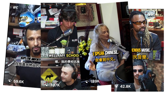 SPECIAL BONUS: Get Your First 14 Clips Done FOR YOU! illustrative image